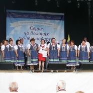 Oslavy v Kamjanici na Ukrajine 31. 8. 2019